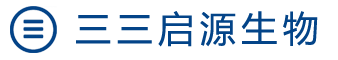 北京三三启源生物干细胞