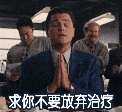 人造精子都出来了！无精子症也能生娃-北联世纪3D精子体外培养