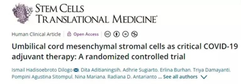 间充质干细胞治疗涉及130种适应症，足以应对各大系统疾病！