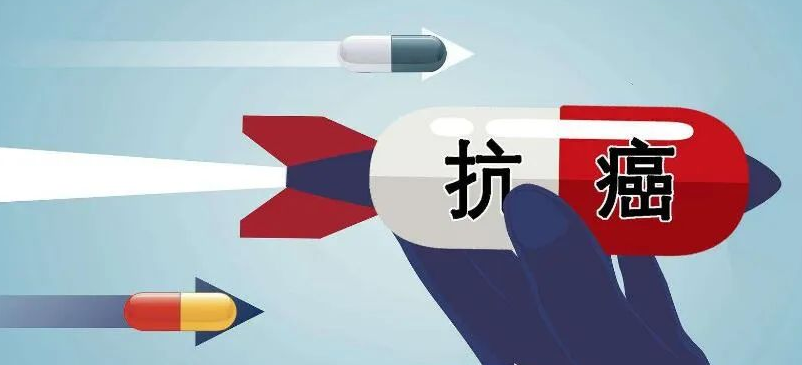 【最全】免疫细胞疗法常见问题汇总解答！