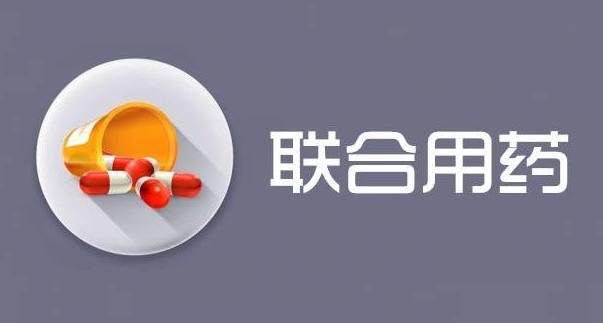 【最全】免疫细胞疗法常见问题汇总解答！