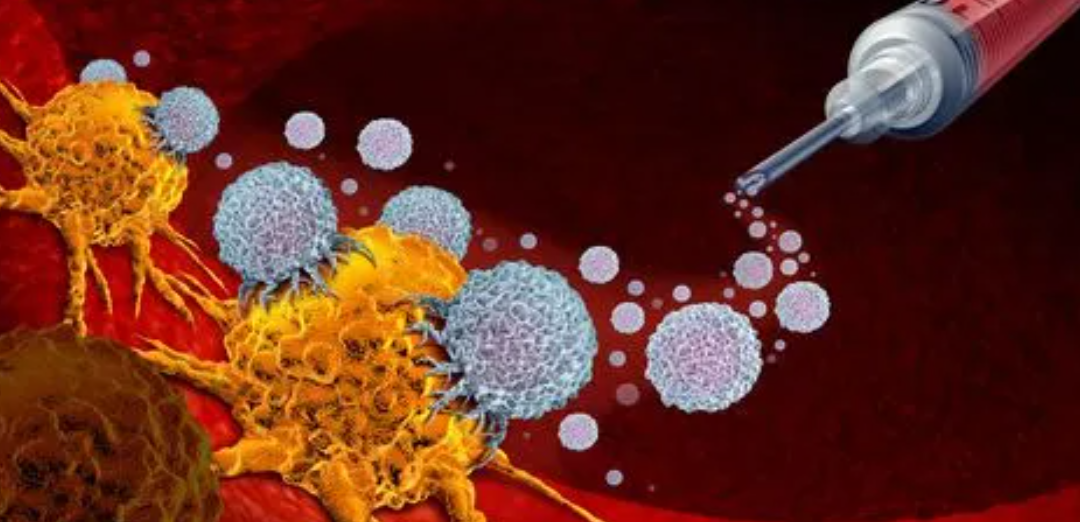 【最全】免疫细胞疗法常见问题汇总解答！