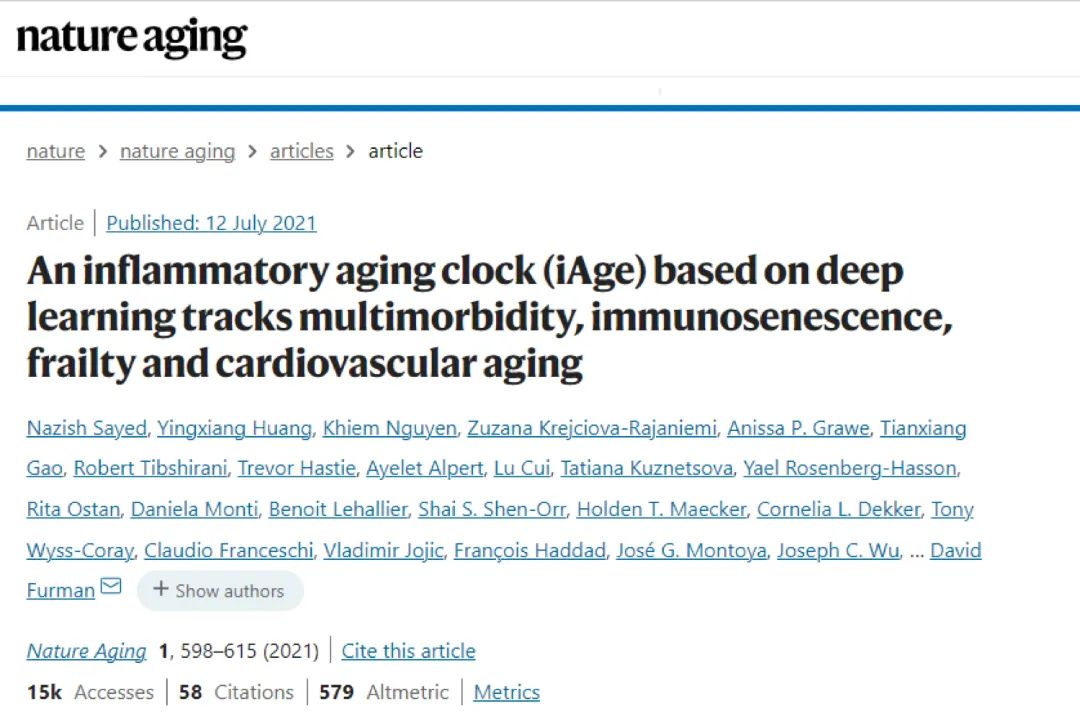 身体内的炎症是影响人类健康的主要元凶！控制炎症就显得尤为重要！