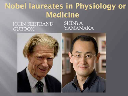 真正意义上的“返老还童之术”-iPS细胞技术的问世
