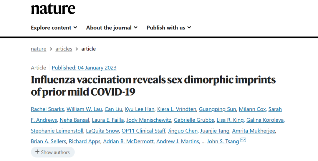 注意！甲流强势爆发，恐与新冠“叠加”感染？建立免疫防护是当务之急