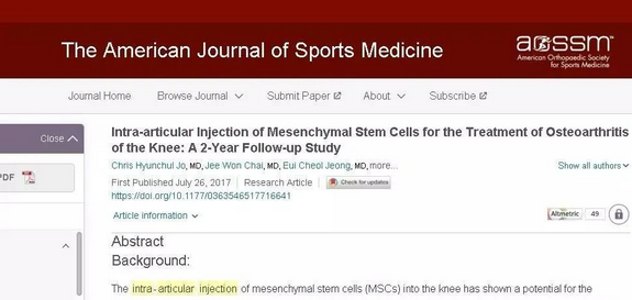 膝关节病症治疗的法宝：干细胞修复膝关节损伤，促进软骨再生！