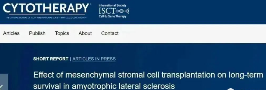 《细胞治疗杂志》：MSC移植会减缓渐冻症的进展，把生存期从不足6年提升到10年