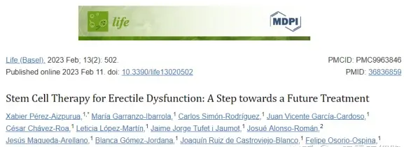 国际期刊《Life -Basel》干细胞疗法治疗勃起功能障碍的研究