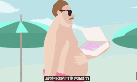 干细胞对女性健康有哪些重要的作用？