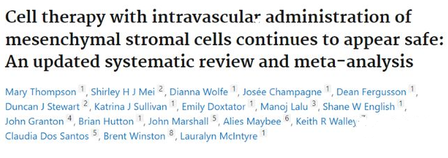 输注干细胞到底安不安全？国际权威杂志给出答案