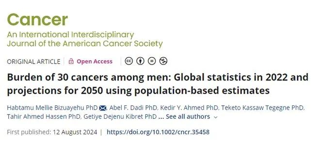 全球数据显示，男性新发癌症或将激增84%，癌症死亡将飙升93%