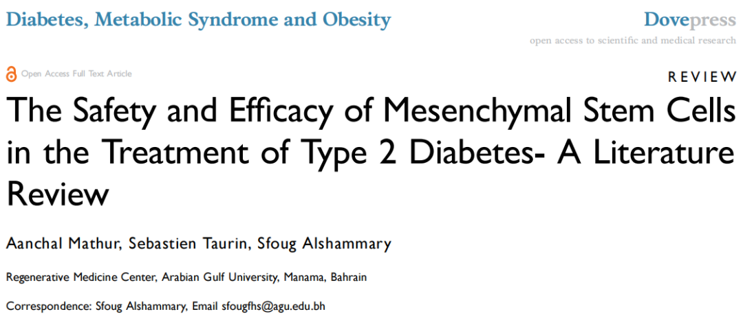 柳叶刀揭示：确诊II型糖尿病的年龄越早，预期寿命越短！干细胞疗法有望从根源逆转！