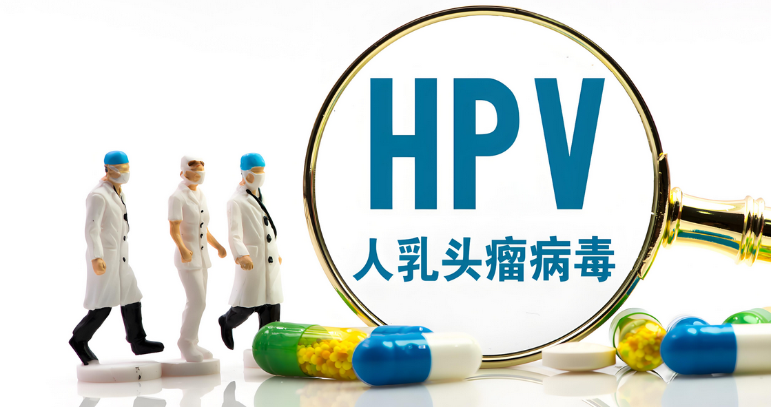 NK免疫细胞对抗HPV病毒感染安全、有效，预防宫颈癌新手段！