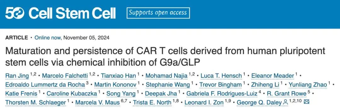 Cell子刊：诱导多能干细胞iPSC来源的CAR-T细胞抗肿瘤效果更强、持久性更高！